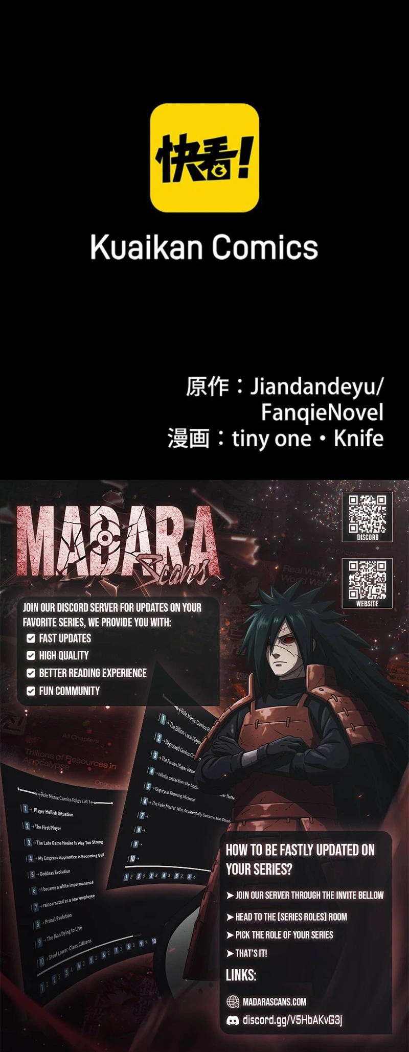 Revenge of the wrongly accused Chapter 17 - page 12