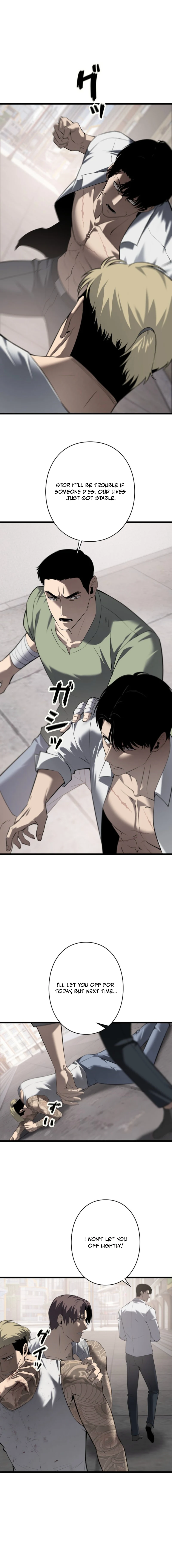 Revenge of the wrongly accused Chapter 16 - page 10