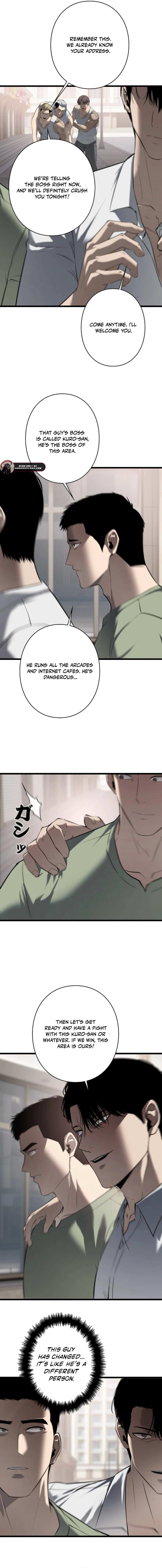 Revenge of the wrongly accused Chapter 16 - page 11