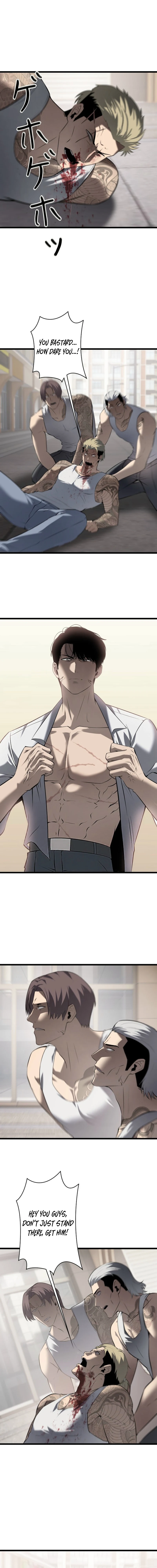 Revenge of the wrongly accused Chapter 16 - page 6