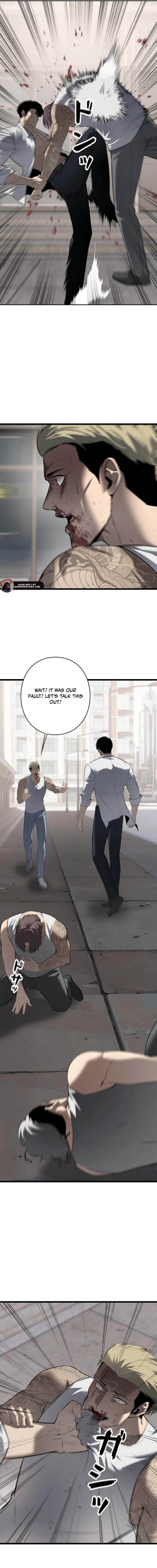 Revenge of the wrongly accused Chapter 16 - page 9