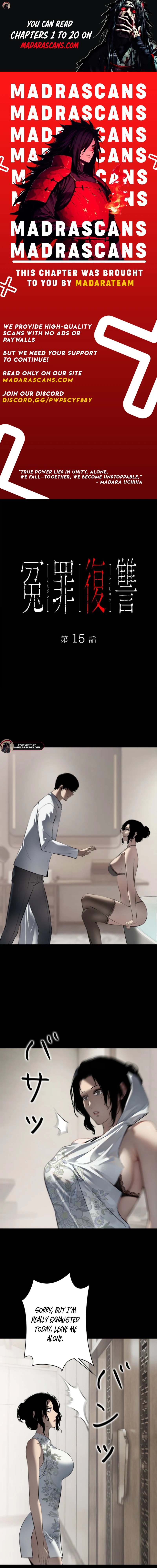 Revenge of the wrongly accused Chapter 15 - page 1