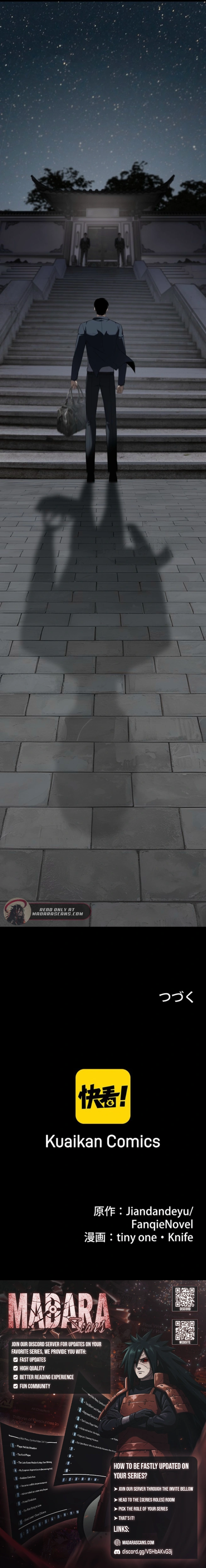 Revenge of the wrongly accused Chapter 13 - page 8