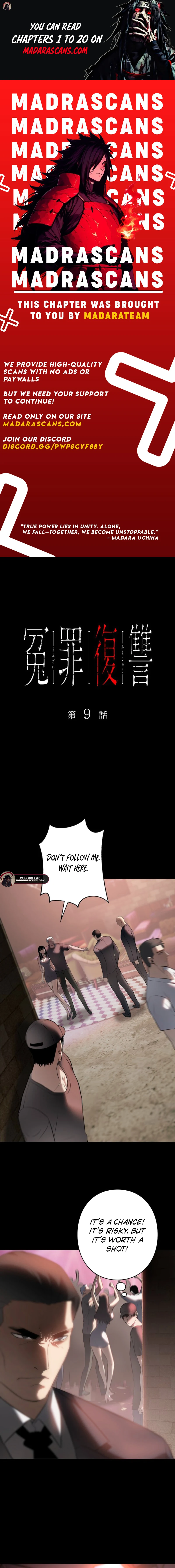 Revenge of the wrongly accused Chapter 9 - page 1