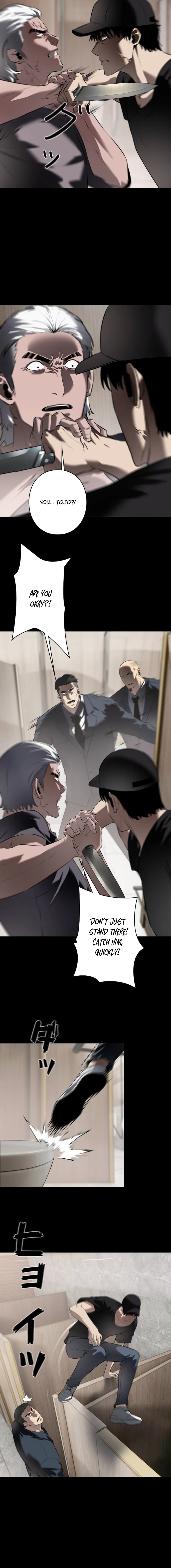 Revenge of the wrongly accused Chapter 9 - page 5