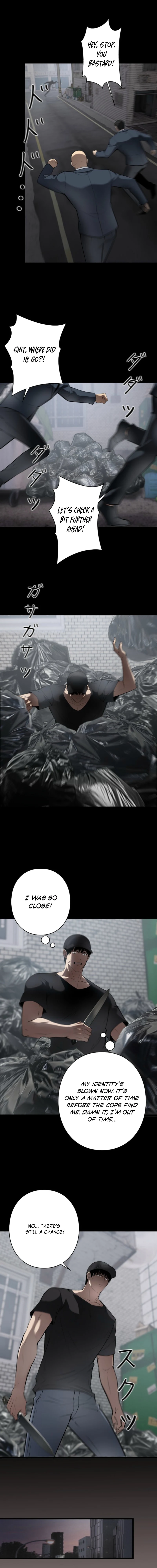 Revenge of the wrongly accused Chapter 9 - page 7