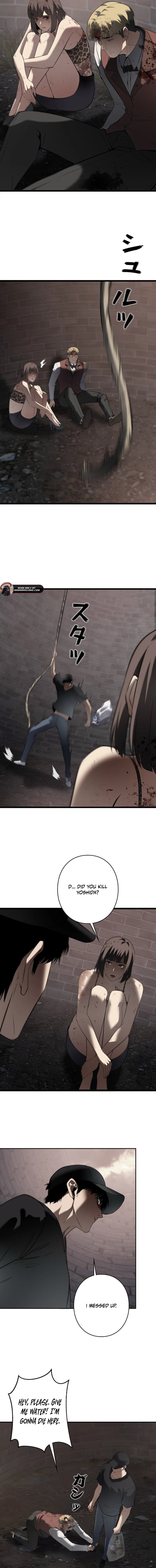 Revenge of the wrongly accused Chapter 9 - page 9