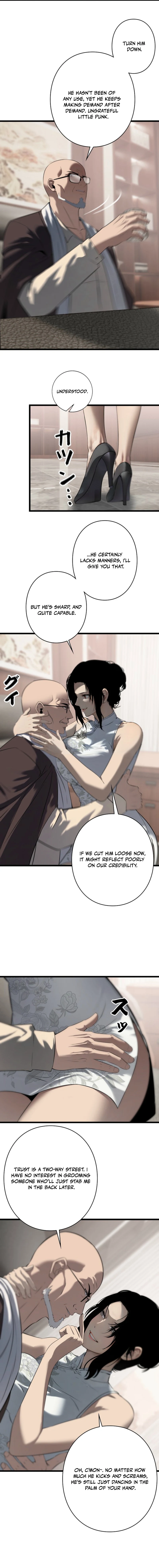 Revenge of the wrongly accused Chapter 19 - page 2