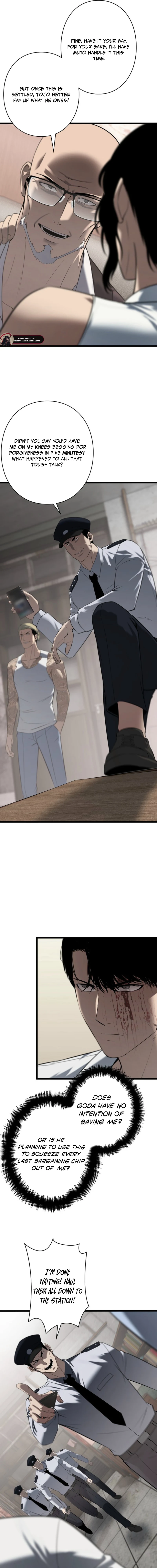 Revenge of the wrongly accused Chapter 19 - page 3