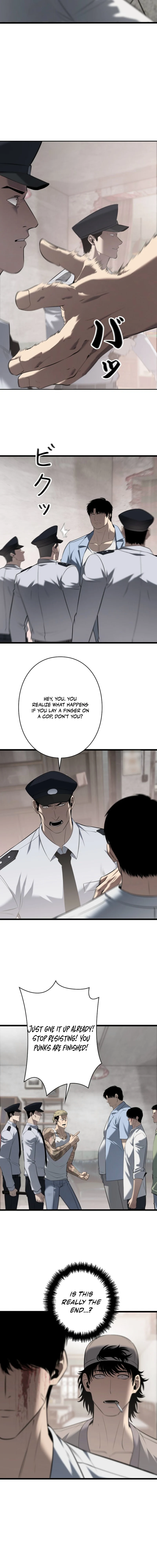 Revenge of the wrongly accused Chapter 19 - page 4