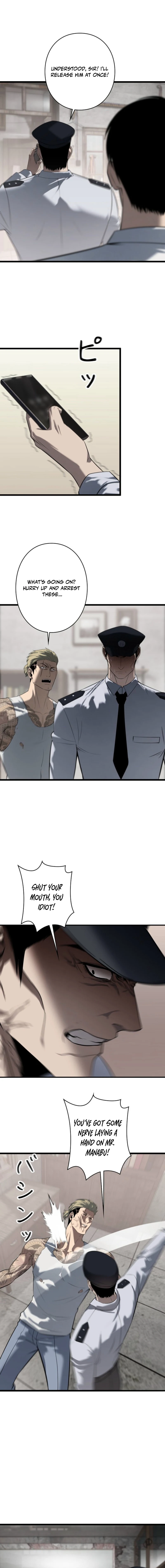 Revenge of the wrongly accused Chapter 19 - page 6
