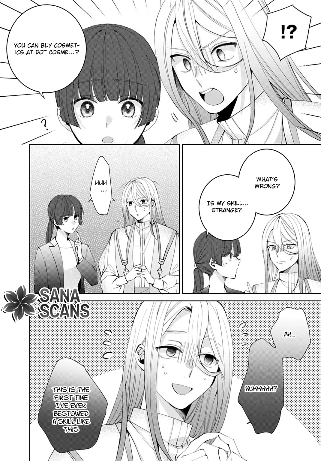 Modern Cosmetics Are Overpowered in Another World Chapter 1 - page 12