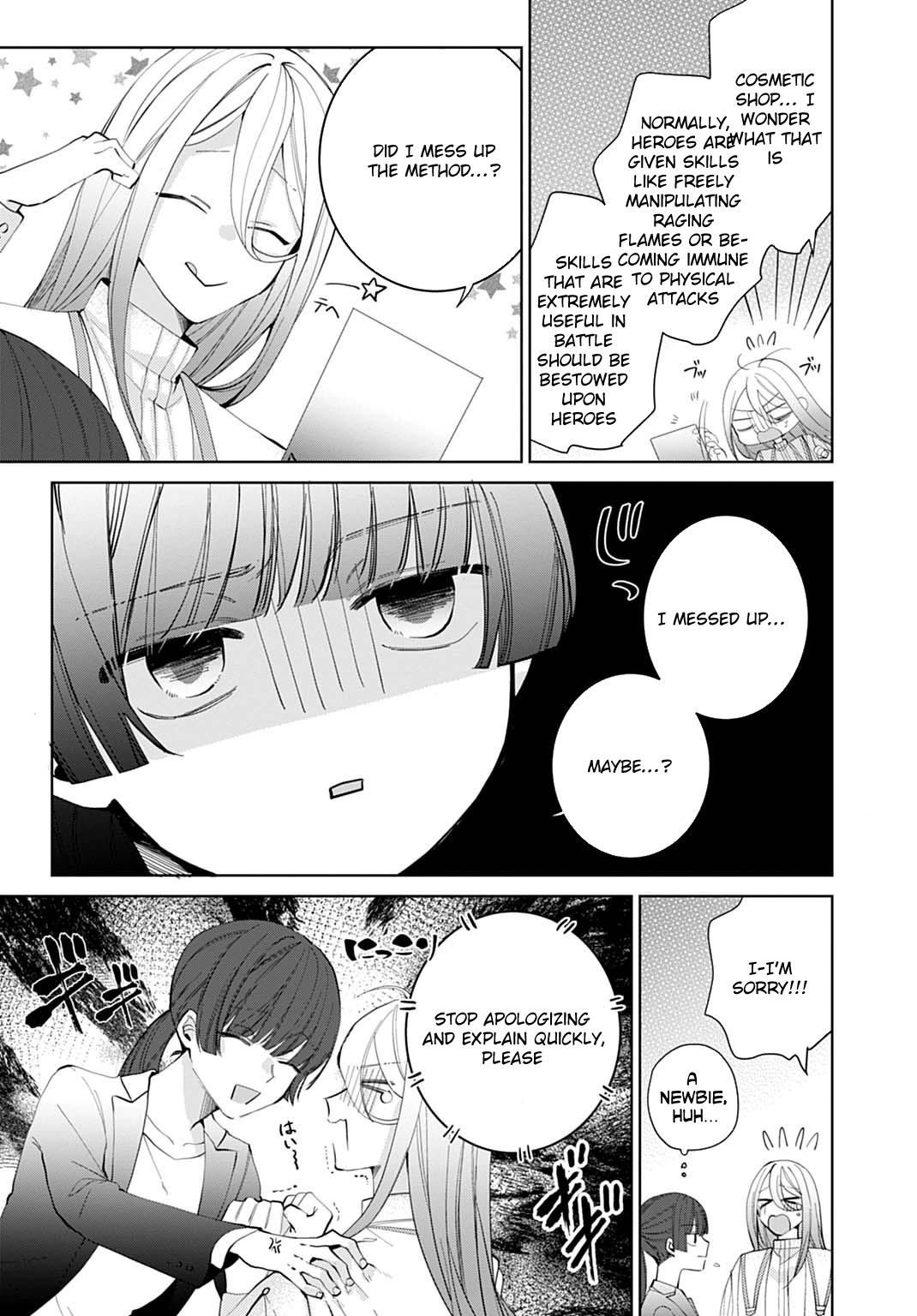 Modern Cosmetics Are Overpowered in Another World Chapter 1 - page 13