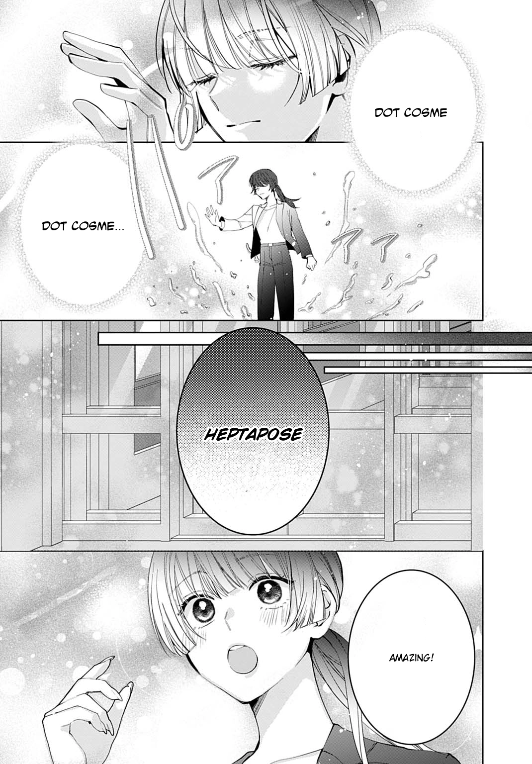 Modern Cosmetics Are Overpowered in Another World Chapter 1 - page 15