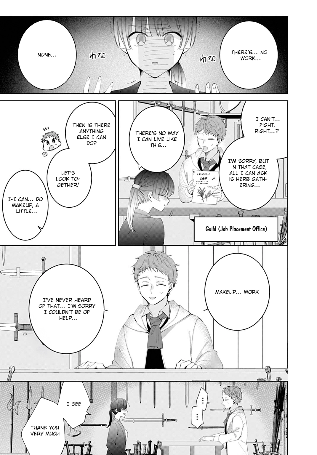Modern Cosmetics Are Overpowered in Another World Chapter 1 - page 21