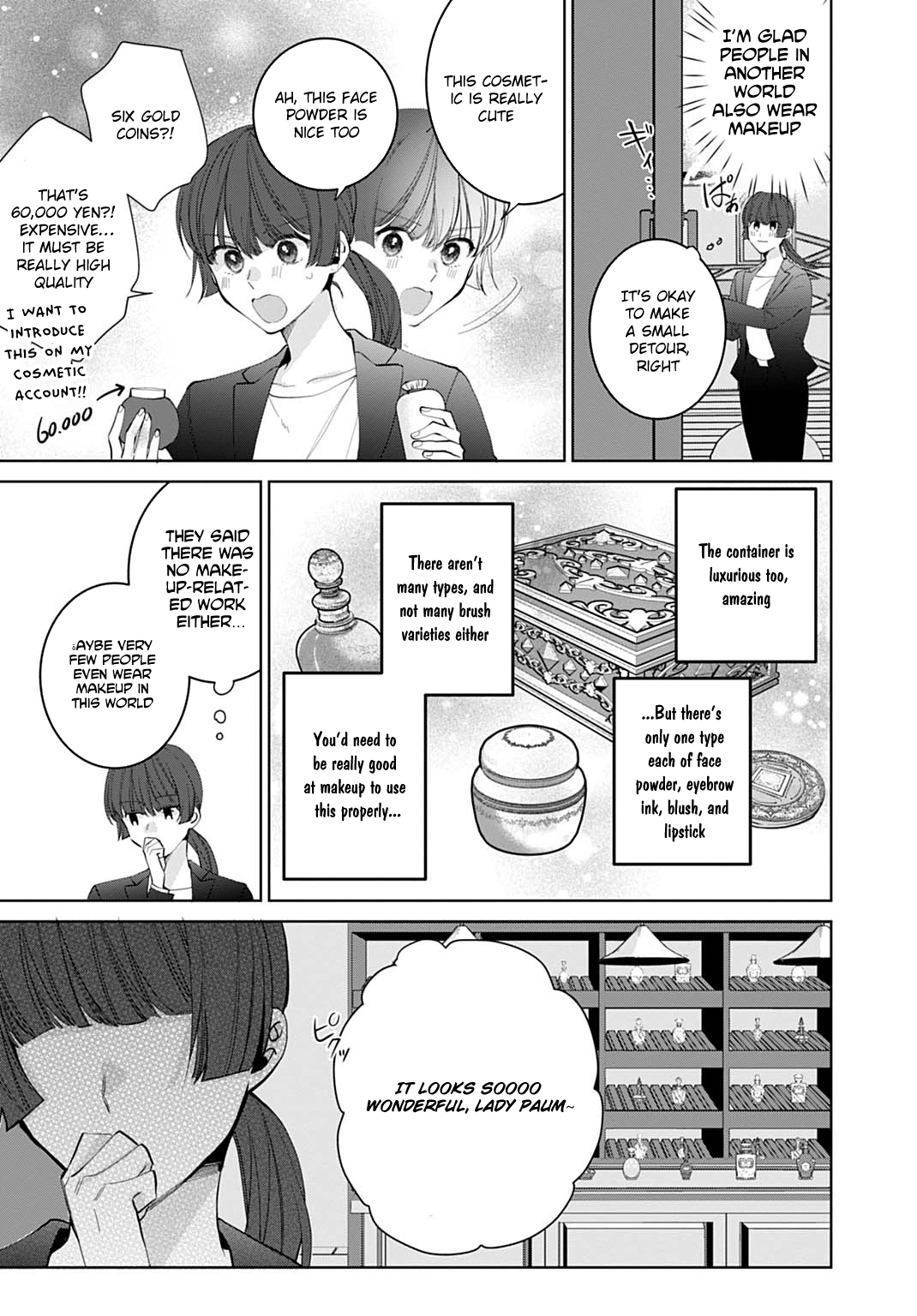 Modern Cosmetics Are Overpowered in Another World Chapter 1 - page 23