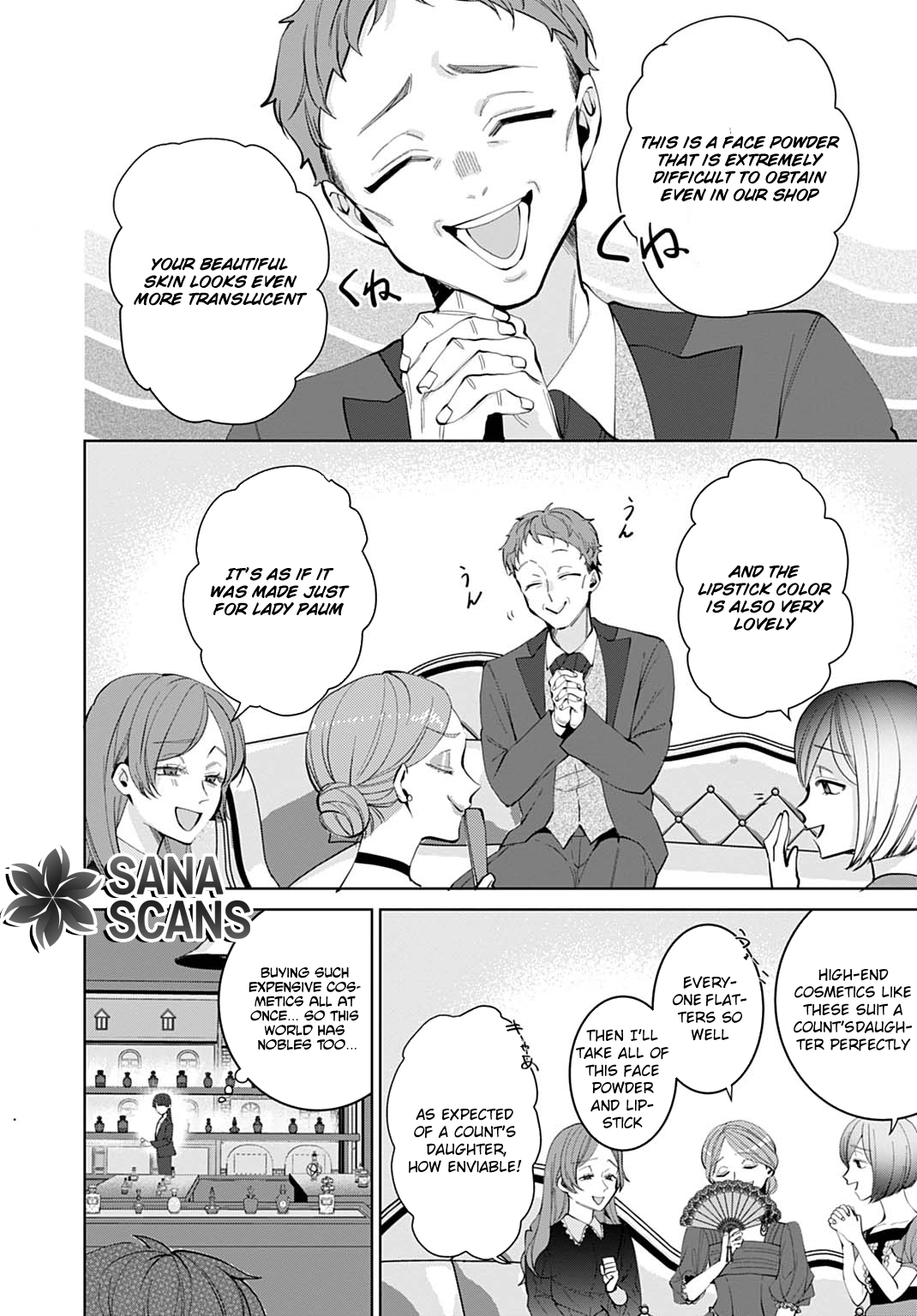 Modern Cosmetics Are Overpowered in Another World Chapter 1 - page 24