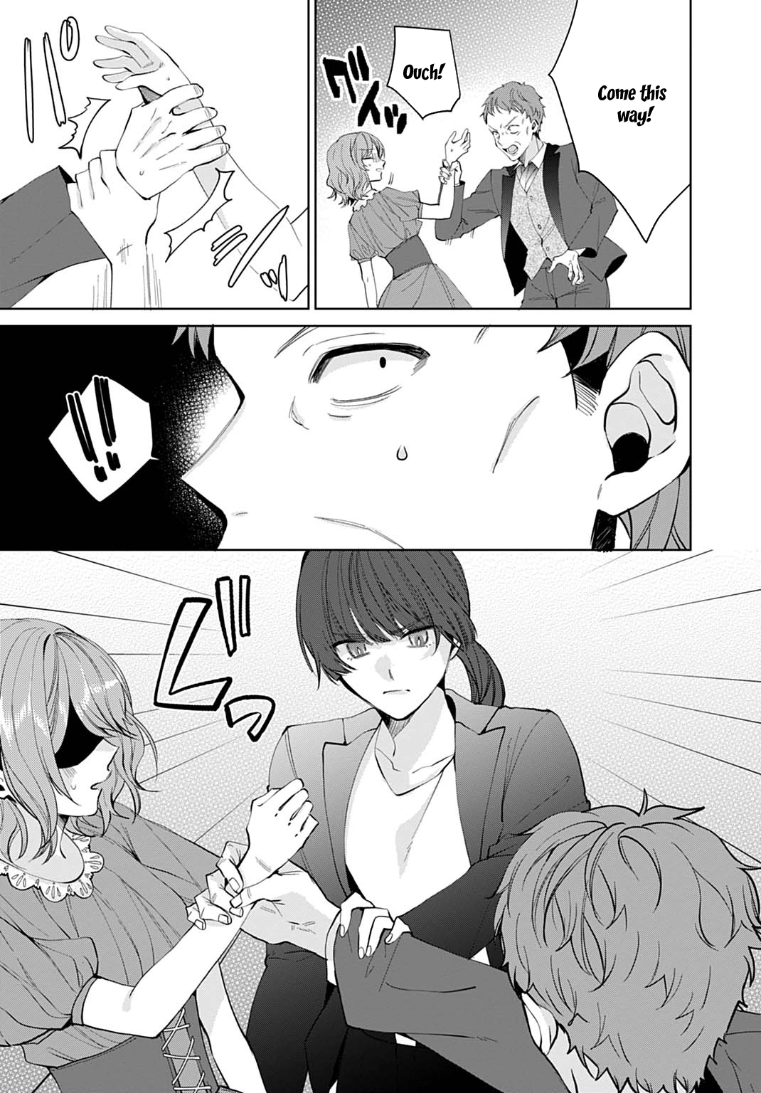 Modern Cosmetics Are Overpowered in Another World Chapter 1 - page 27