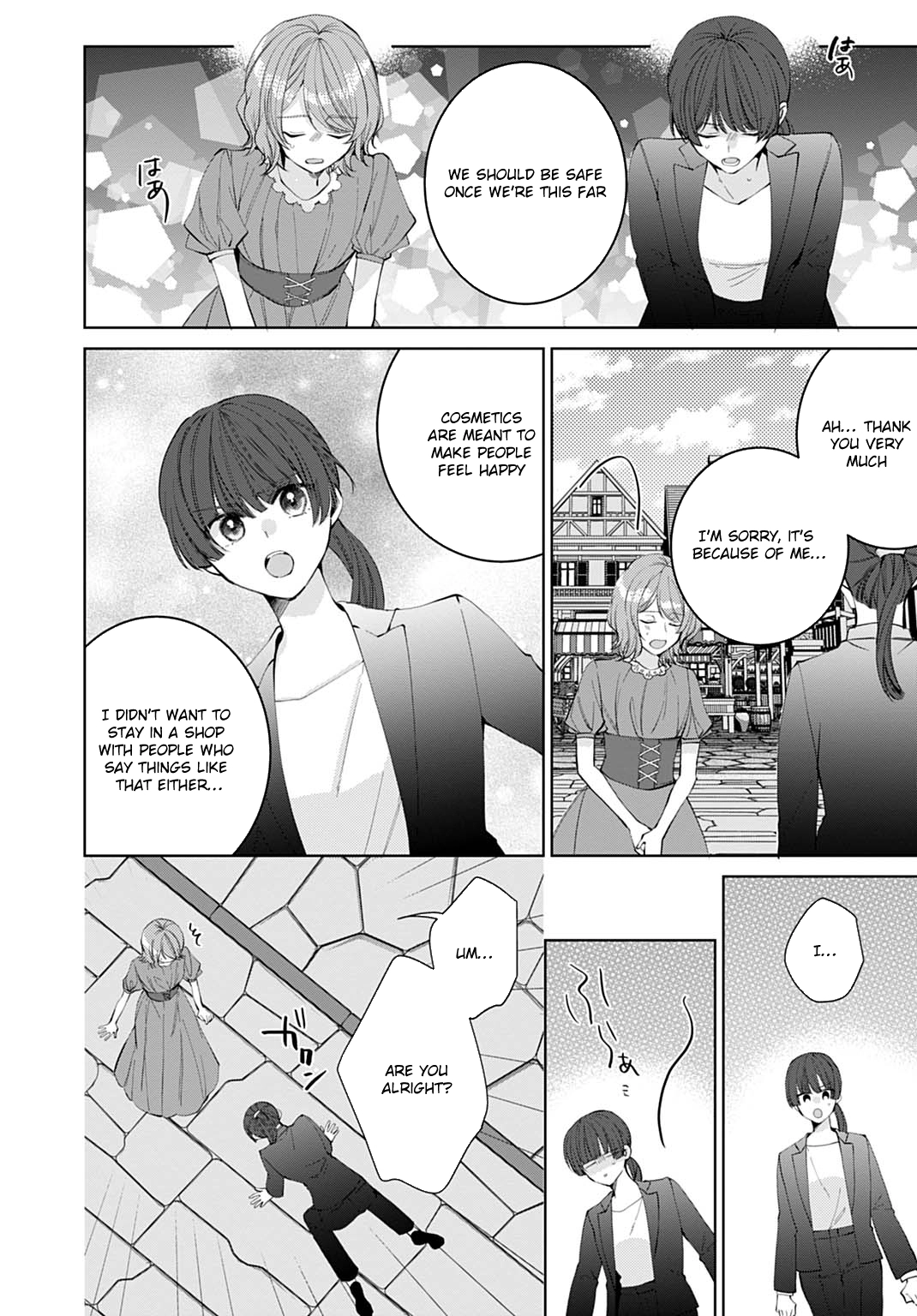 Modern Cosmetics Are Overpowered in Another World Chapter 1 - page 30