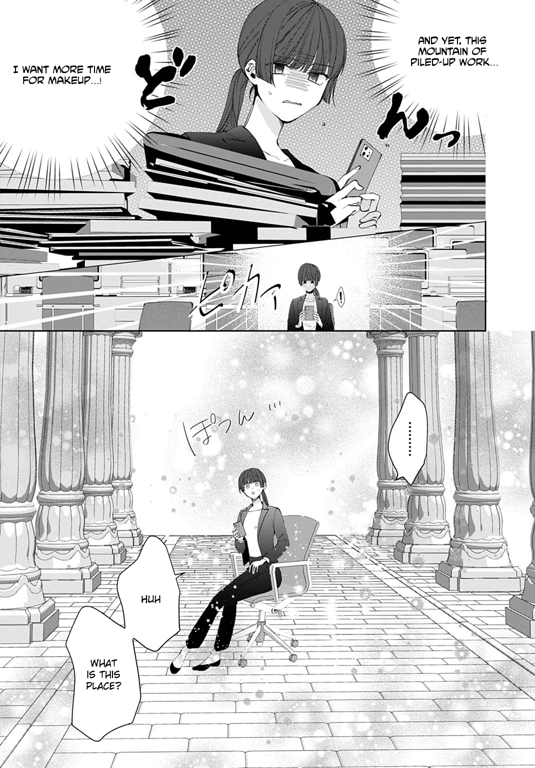 Modern Cosmetics Are Overpowered in Another World Chapter 1 - page 5