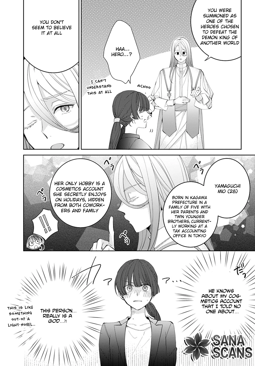 Modern Cosmetics Are Overpowered in Another World Chapter 1 - page 8