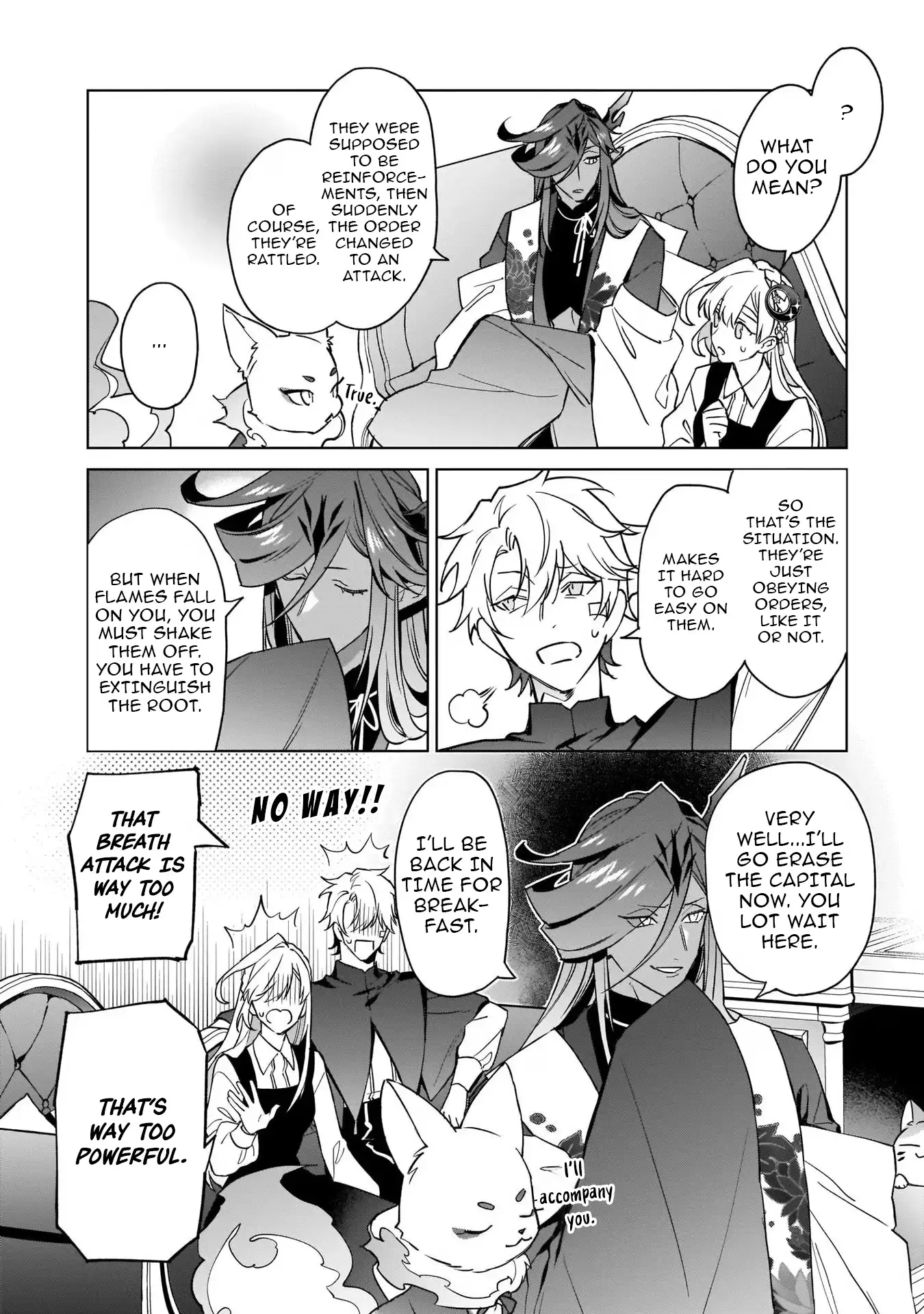 My household became independent because it was said to be useless! Chapter 8 - page 13