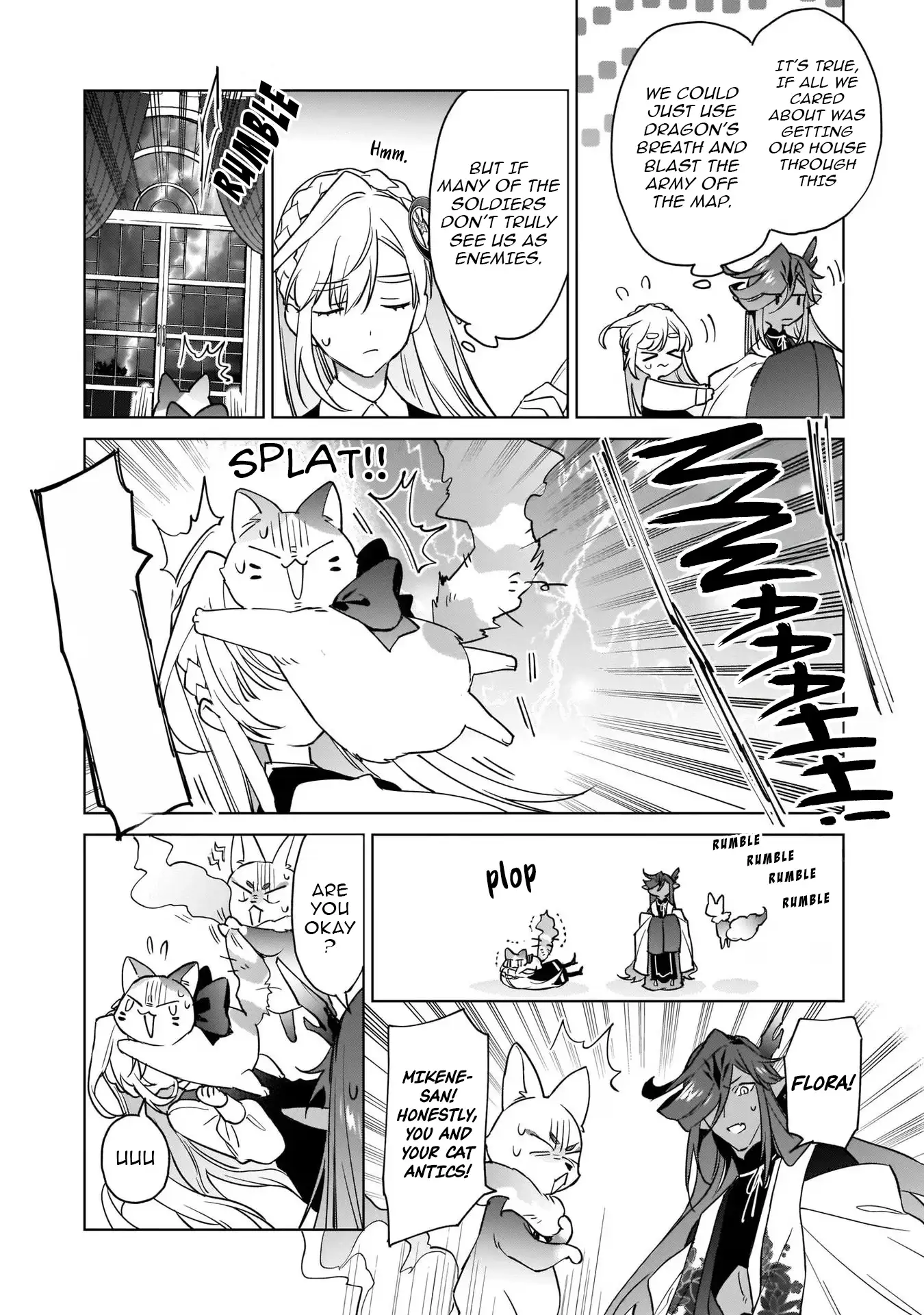 My household became independent because it was said to be useless! Chapter 8 - page 14