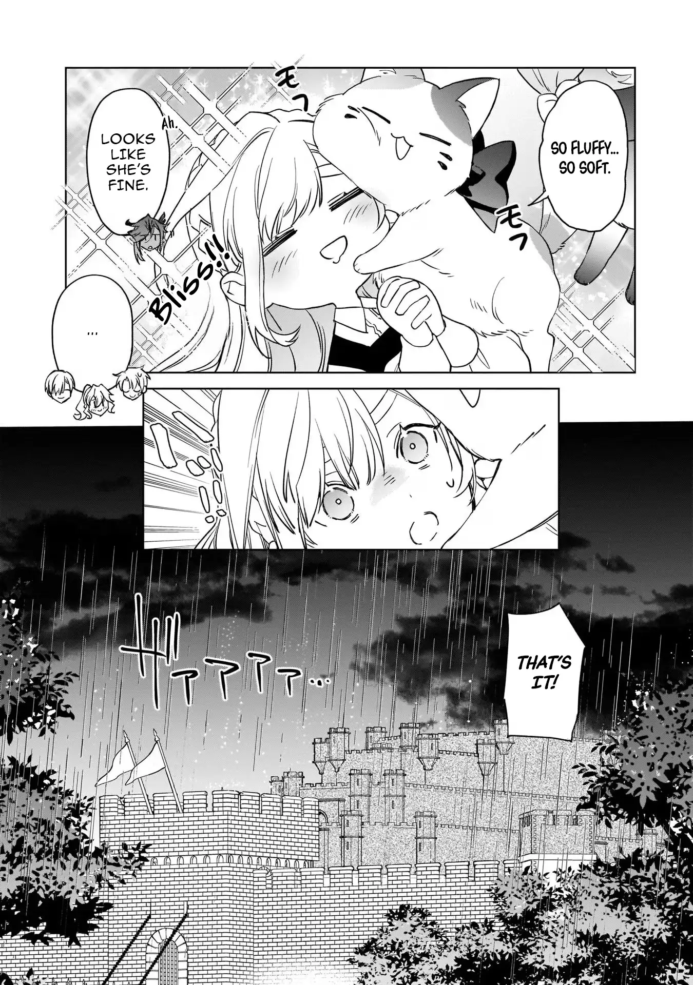 My household became independent because it was said to be useless! Chapter 8 - page 15