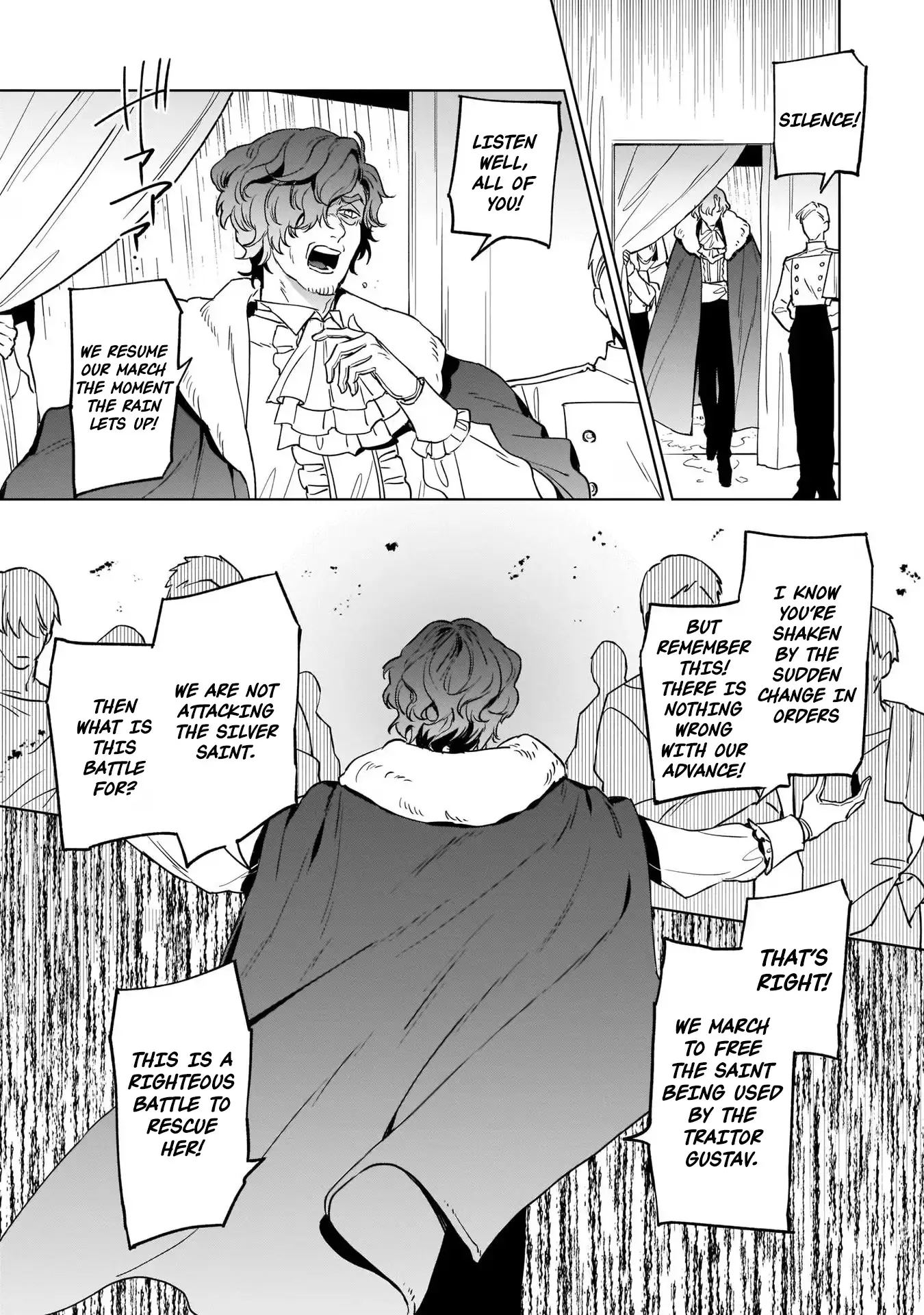 My household became independent because it was said to be useless! Chapter 8 - page 17
