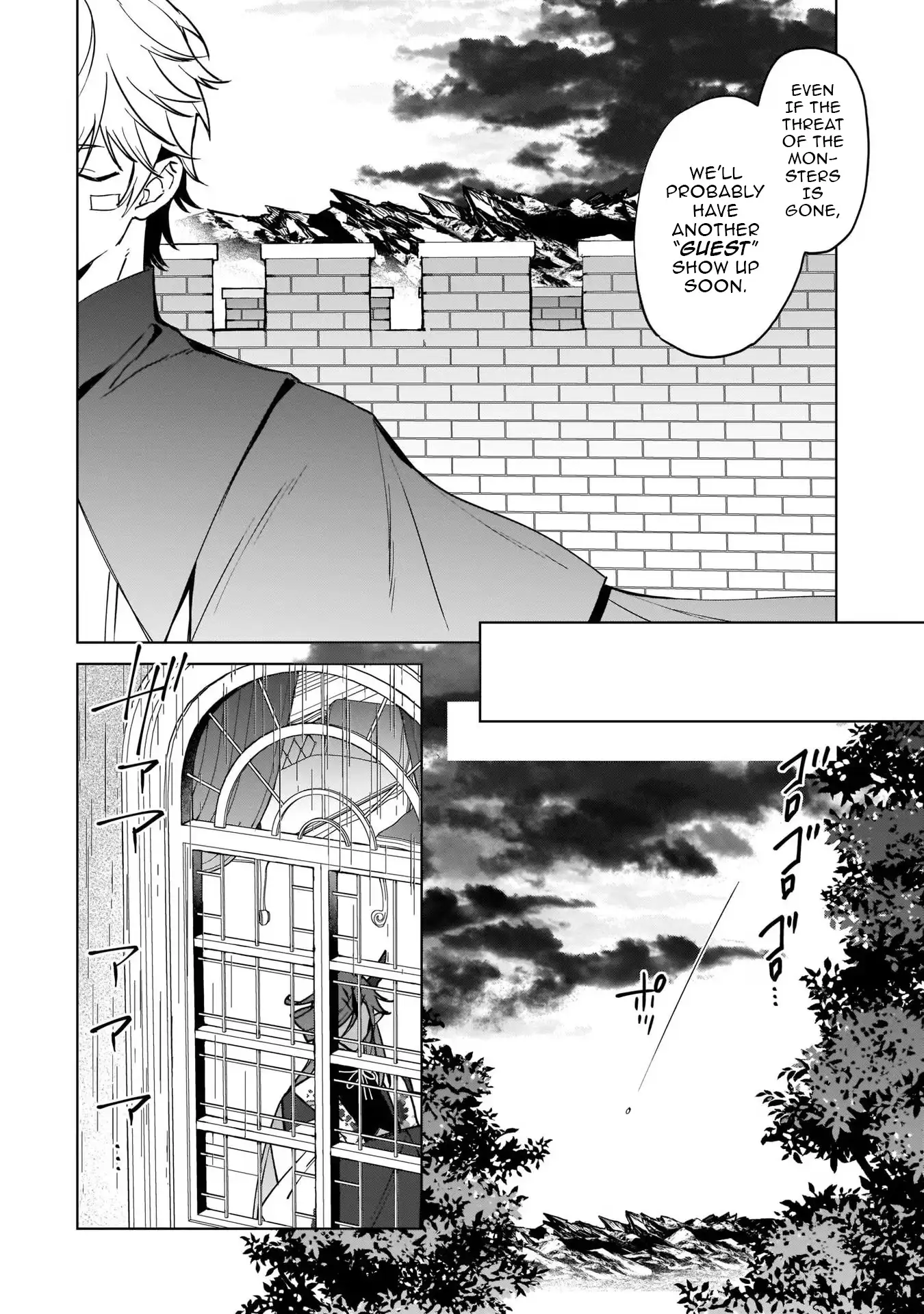 My household became independent because it was said to be useless! Chapter 8 - page 2