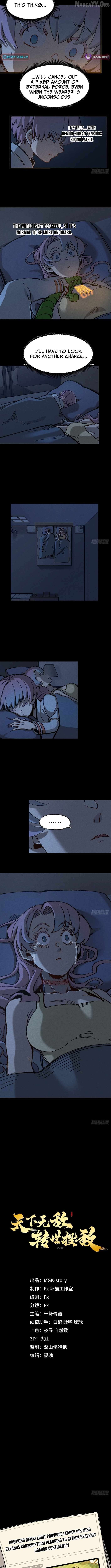 Invincible Under Heaven: Reborn as the Enemy Chapter 11 - page 4