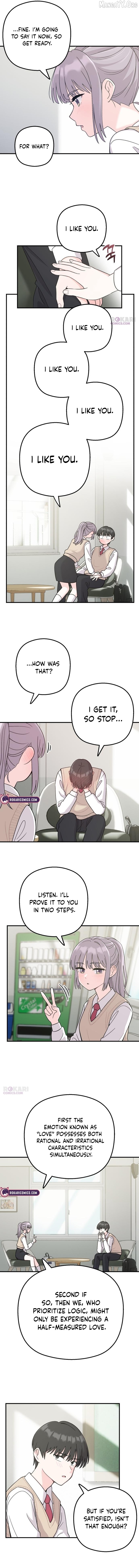 Operation: Heartbeat Chapter 1 - page 5
