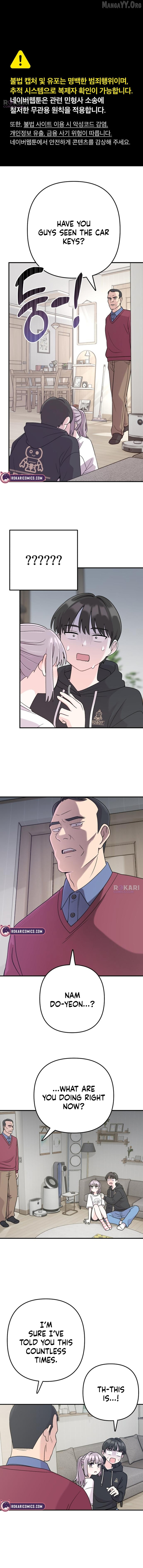 Operation: Heartbeat Chapter 5 - page 1