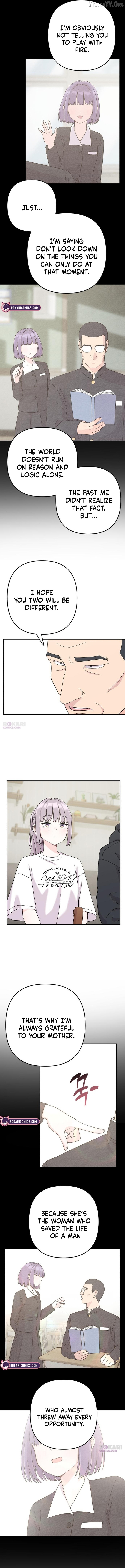 Operation: Heartbeat Chapter 5 - page 6
