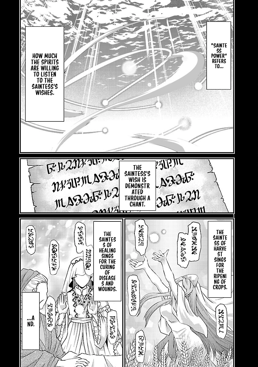 The Ex–Saint Candidate and the Greedy Monk Chapter 2 - page 3