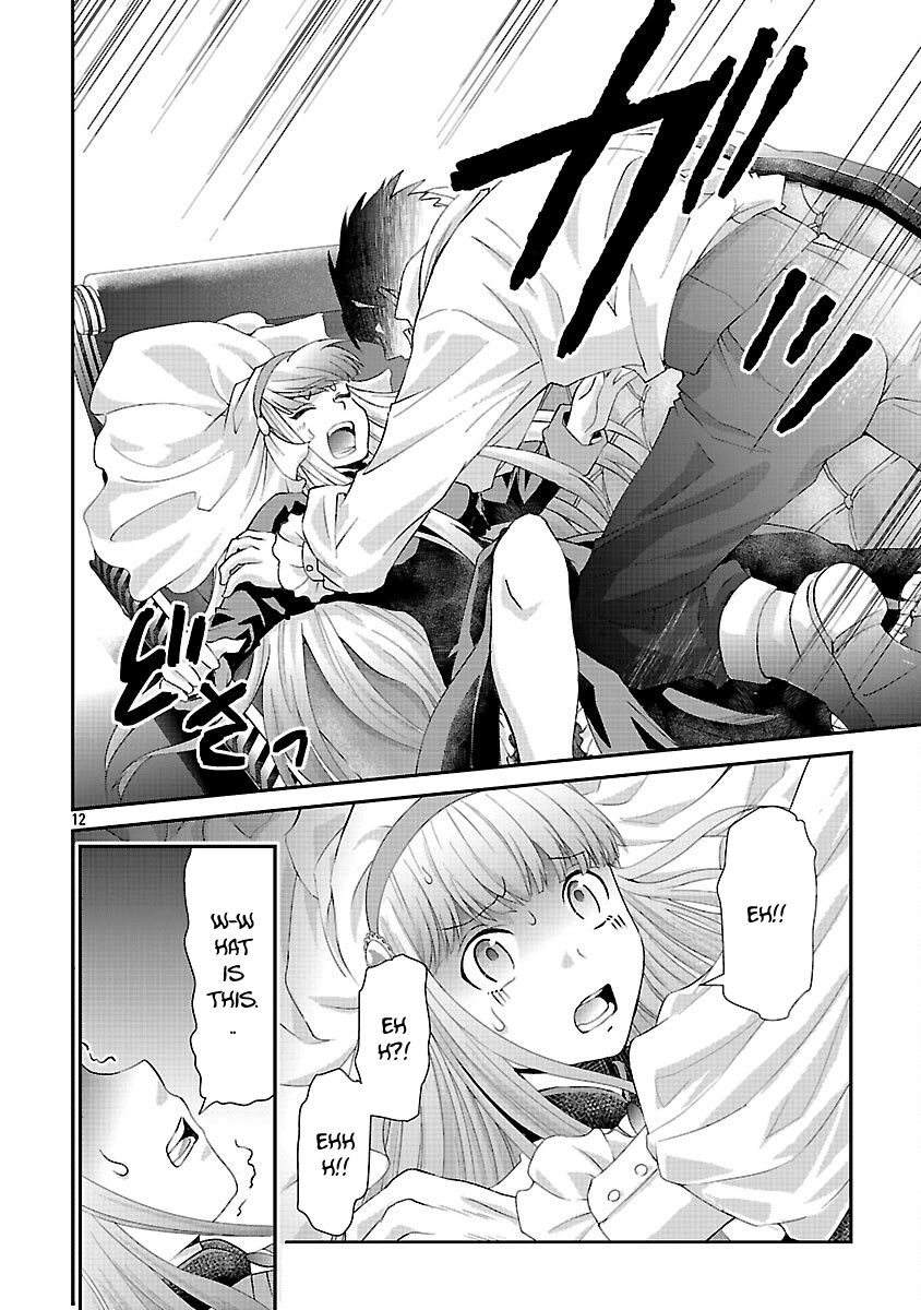 The Ex–Saint Candidate and the Greedy Monk Chapter 2 - page 14