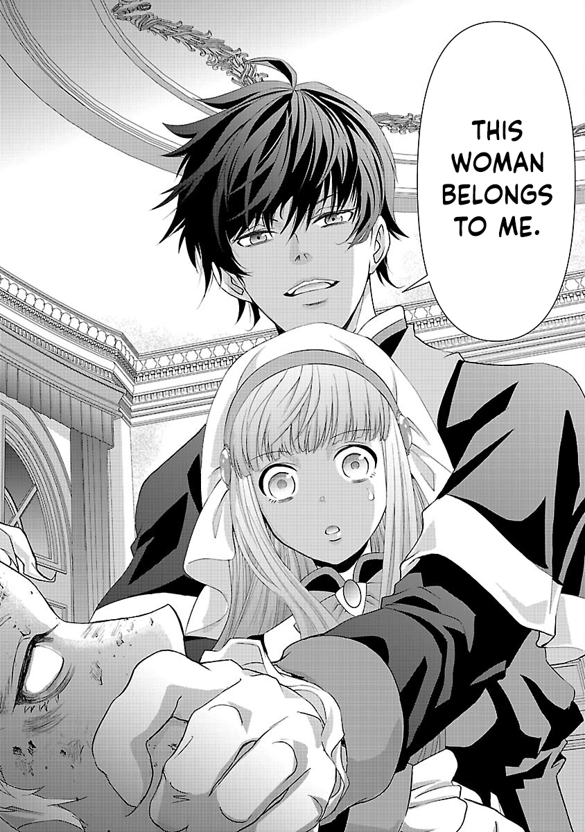 The Ex–Saint Candidate and the Greedy Monk Chapter 2 - page 20