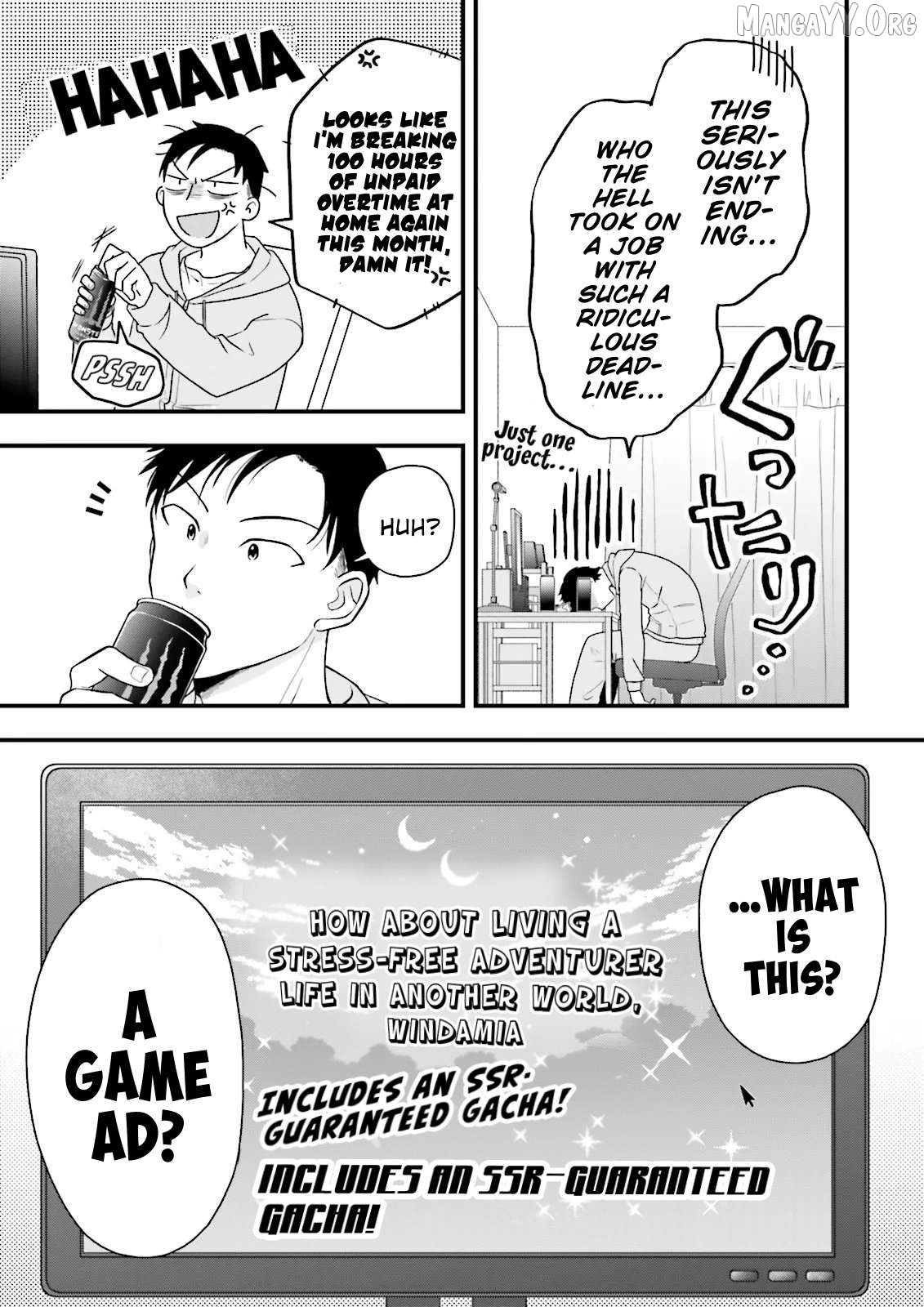 Ore dake LV Up suru Sukirugacha de, Mattari Dungeon Tansakusha Seikatsu mo Yoyuudesu Chapter 1 - page 4