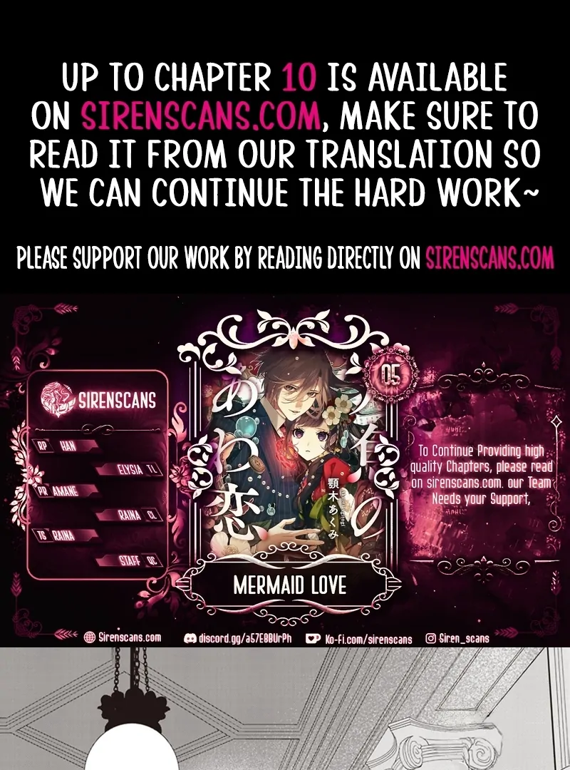 Mermaid Love  - Manga Chapter 5 - page 1