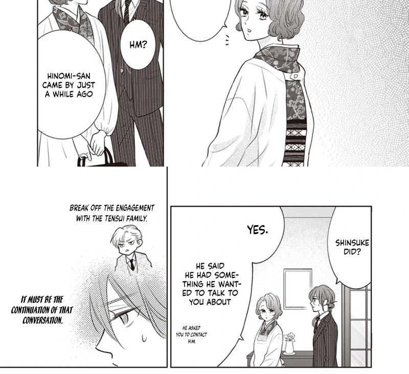 Mermaid Love  - Manga Chapter 5 - page 12