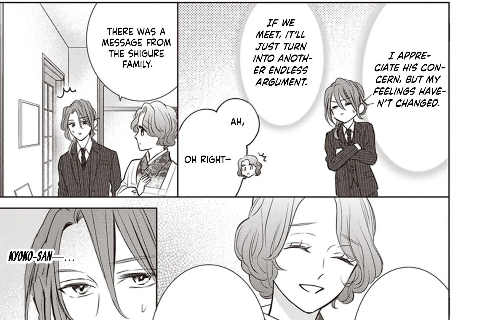 Mermaid Love  - Manga Chapter 5 - page 13