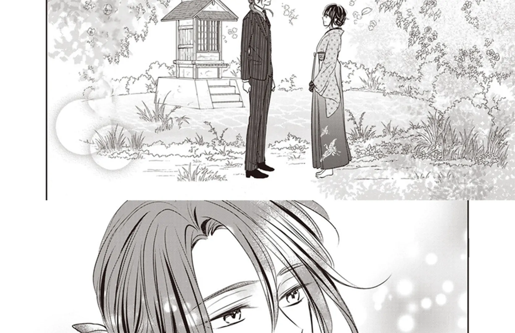 Mermaid Love  - Manga Chapter 5 - page 16