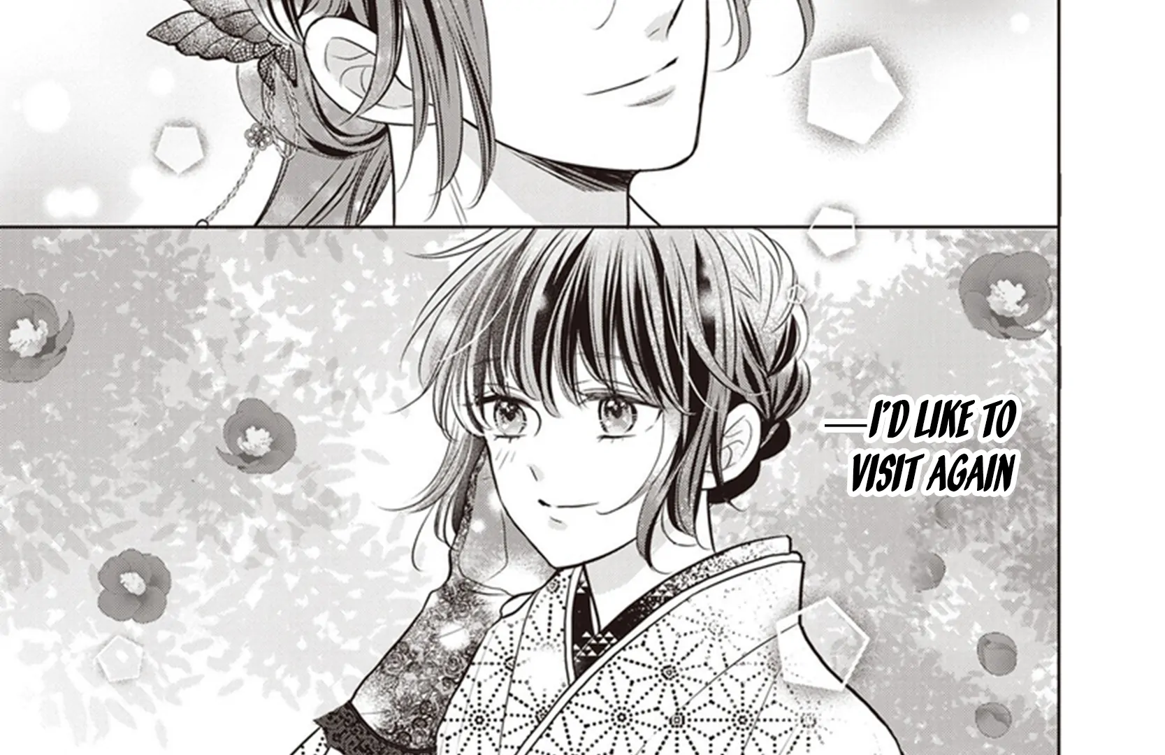 Mermaid Love  - Manga Chapter 5 - page 17