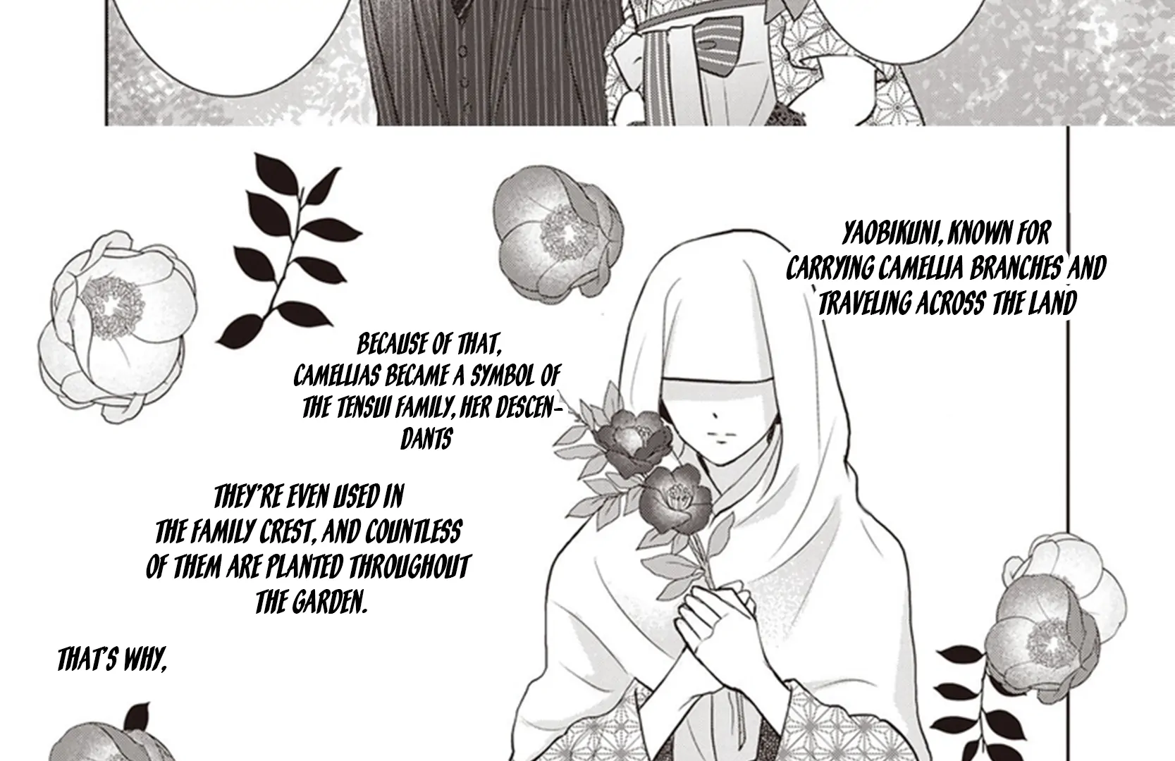 Mermaid Love  - Manga Chapter 5 - page 48