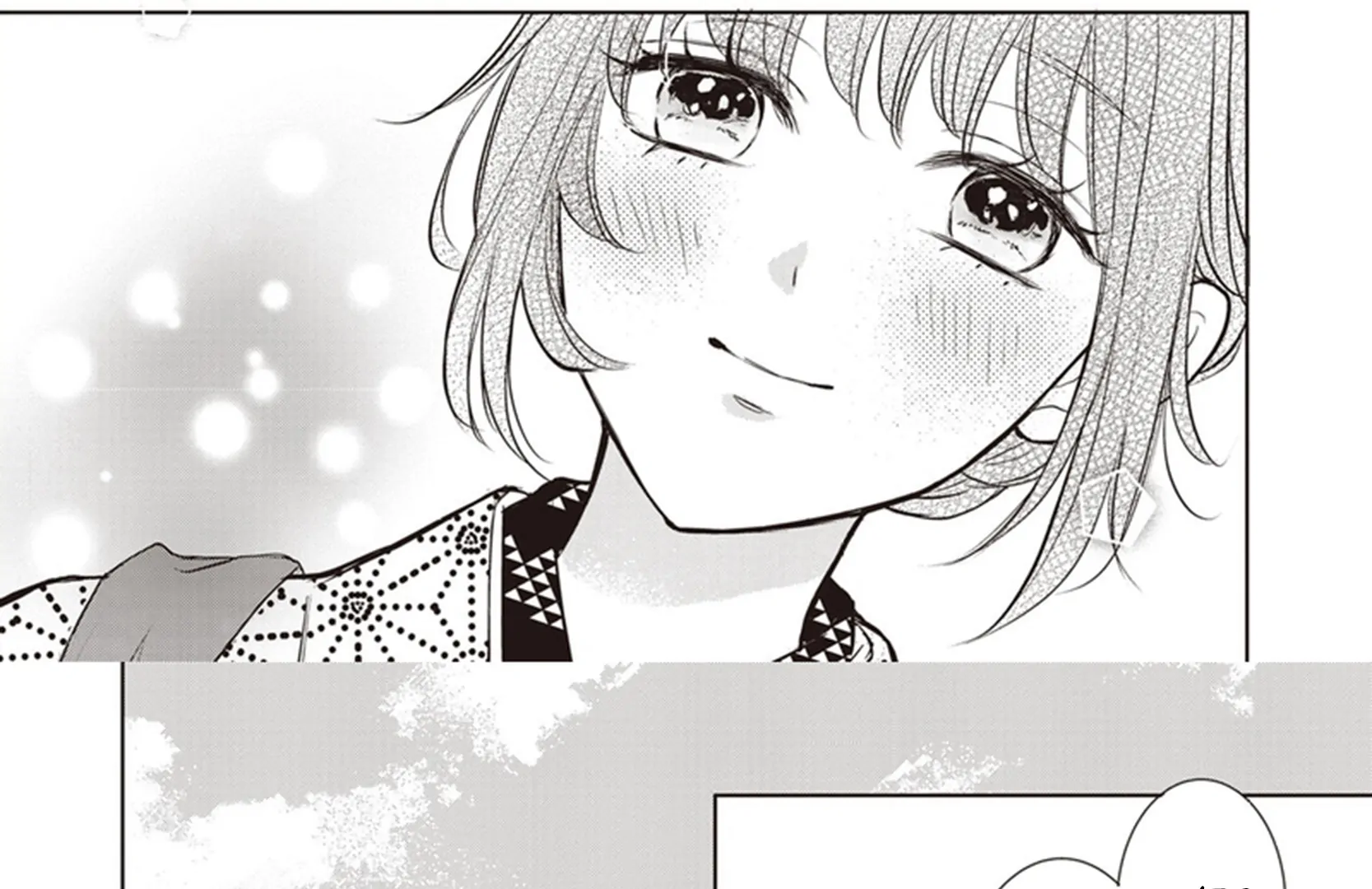 Mermaid Love  - Manga Chapter 5 - page 55