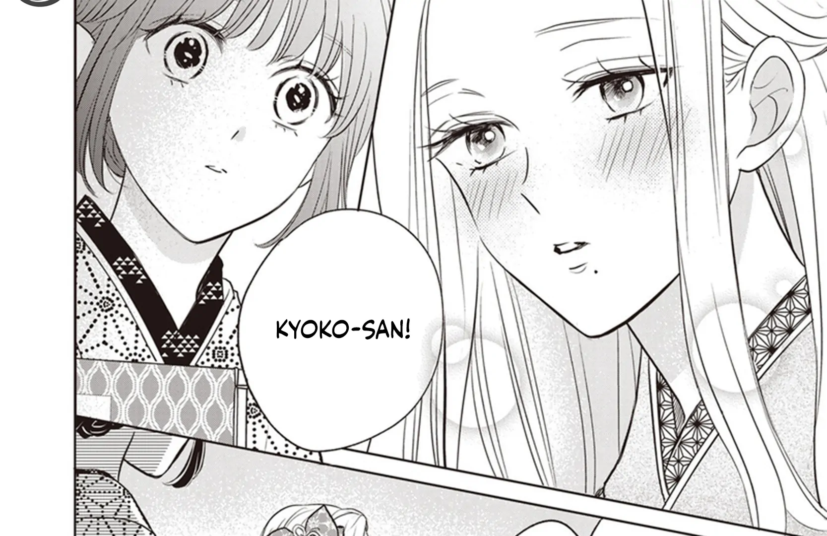 Mermaid Love  - Manga Chapter 5 - page 74