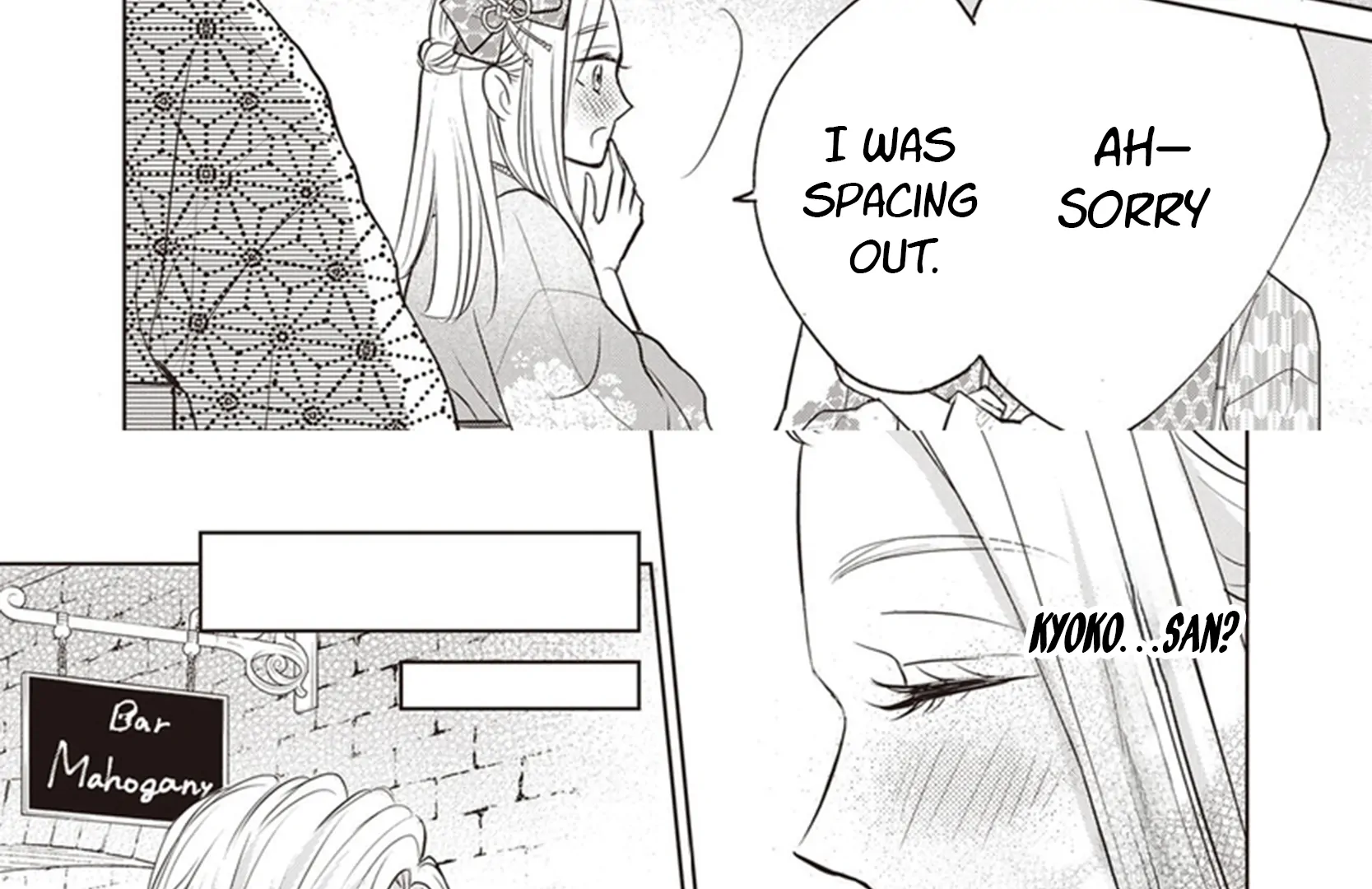 Mermaid Love  - Manga Chapter 5 - page 75