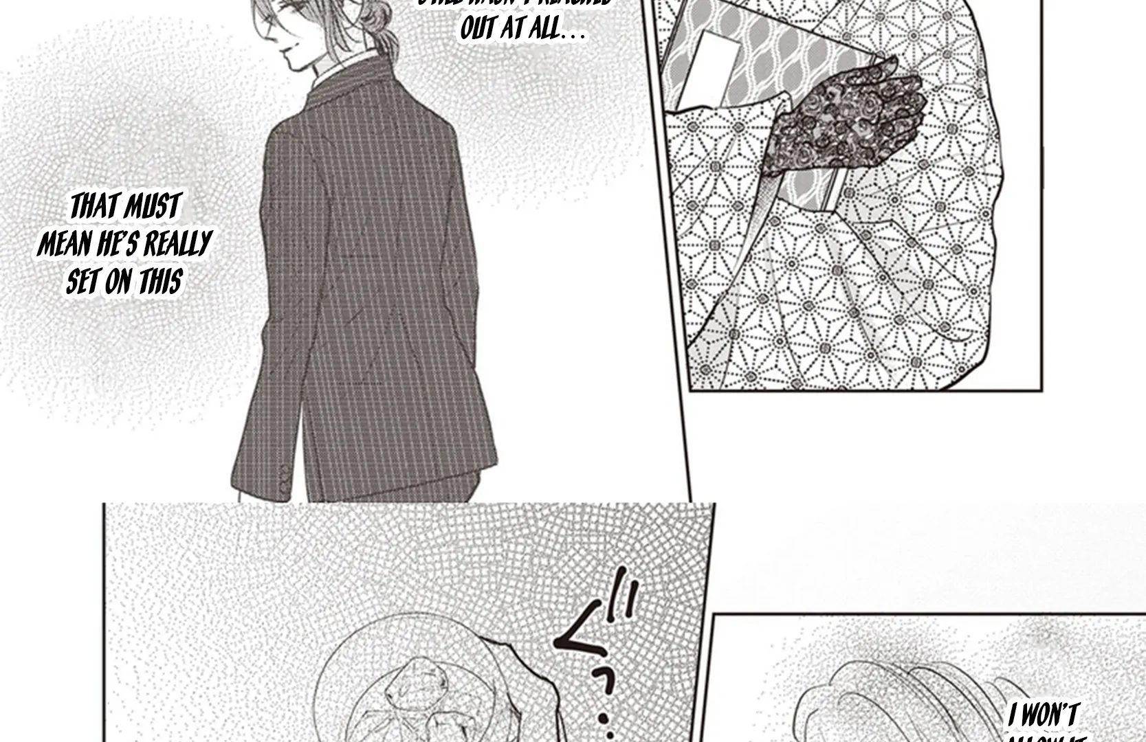 Mermaid Love  - Manga Chapter 5 - page 77