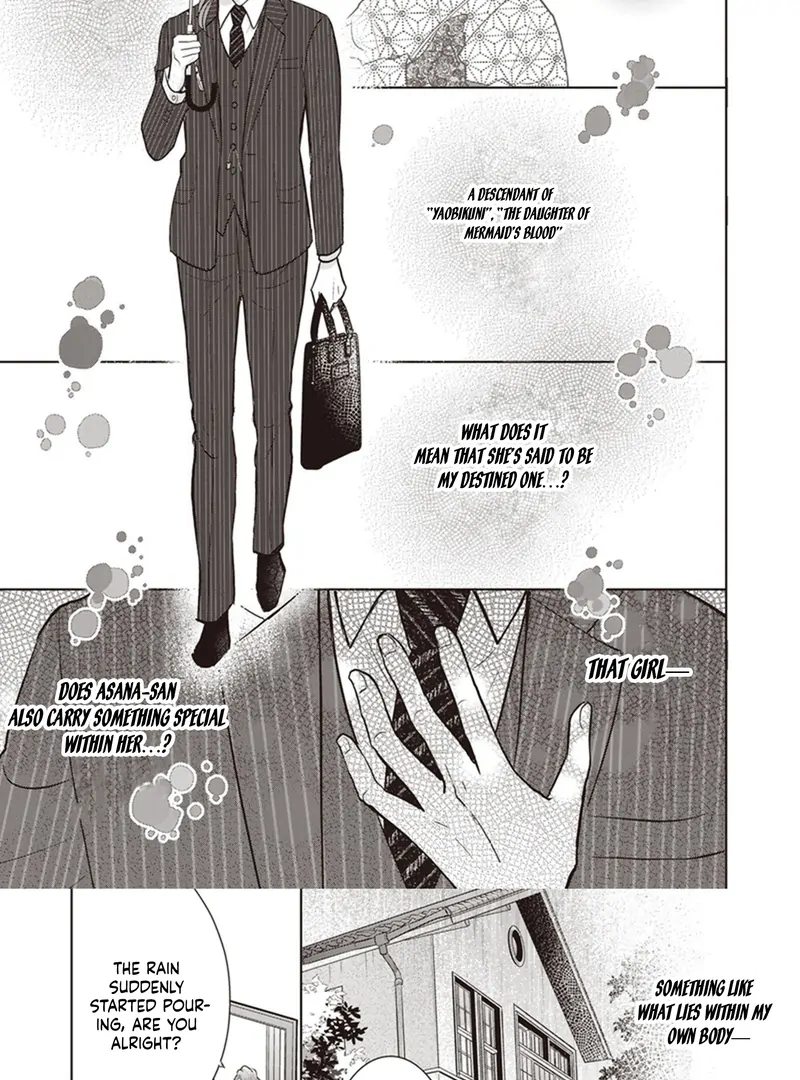 Mermaid Love  - Manga Chapter 5 - page 8