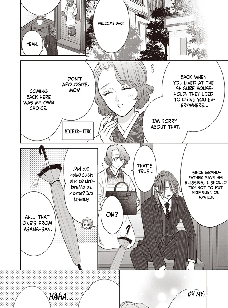 Mermaid Love  - Manga Chapter 5 - page 9